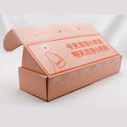 بسته بندی بهداشتی جعبه های راه راه راه راه 250 گرم تاشو دو طرف چاپ سفارشی