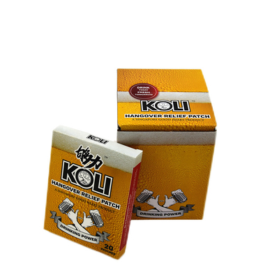خرید جعبه های میلر راه راه محکم، تسکین زرد مرتبط با درد عضلات جعبه دارو online manufacture