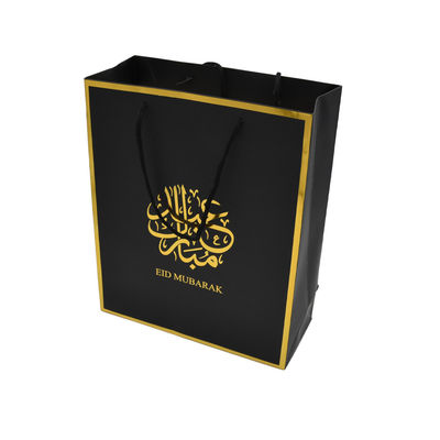 نام